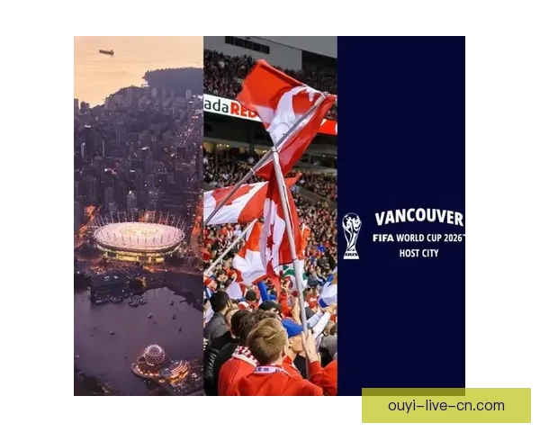 美加墨世界杯竞猜盘口分析及热门投注趋势预测